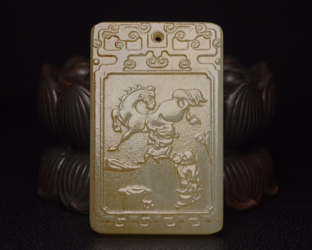 Chinese natural jade carved plaque Qing dynasty (1 of 9)