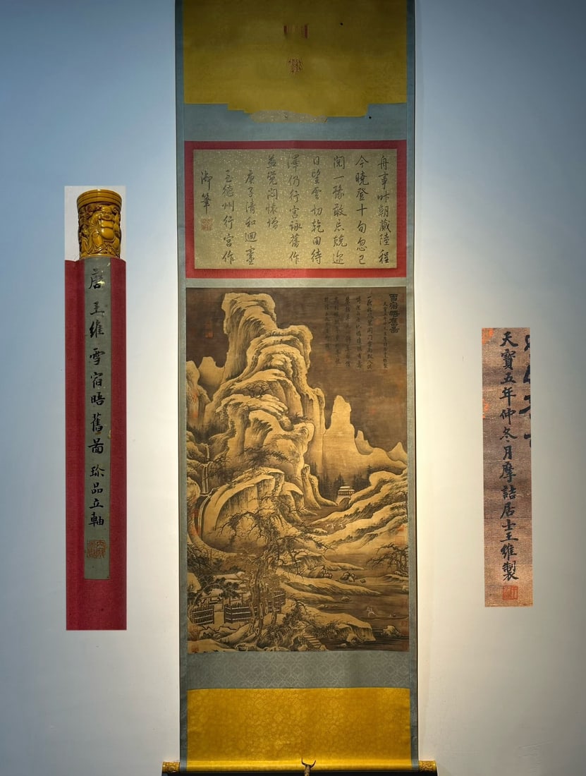 Chinese scroll painting Tang dynasty Wang Wei: Size: Height 175 cm - Width 76 cm Materials: ink color and paper Time Period: Tang dynasty Manufactured by: Wang Wei Origin: China Wang Wei was a Chinese musician, painter, poet, and politician of the