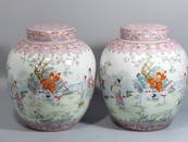 Chinese famille rose porcelain jar pair Qing dynasty Qianlong Mark & Period