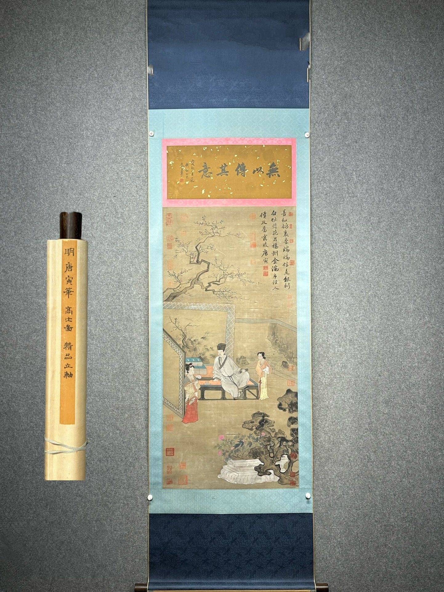 Chinese scroll painting Ming dynasty Tang Yin: Size: Height 113 cm - Width 55 cm Materials: ink color and paper Time Period: Ming dynasty Manufactured by: Tang Yin Origin: China Tang Yin, courtesy name Bohu and Ziwei, was a Chinese painter, callig