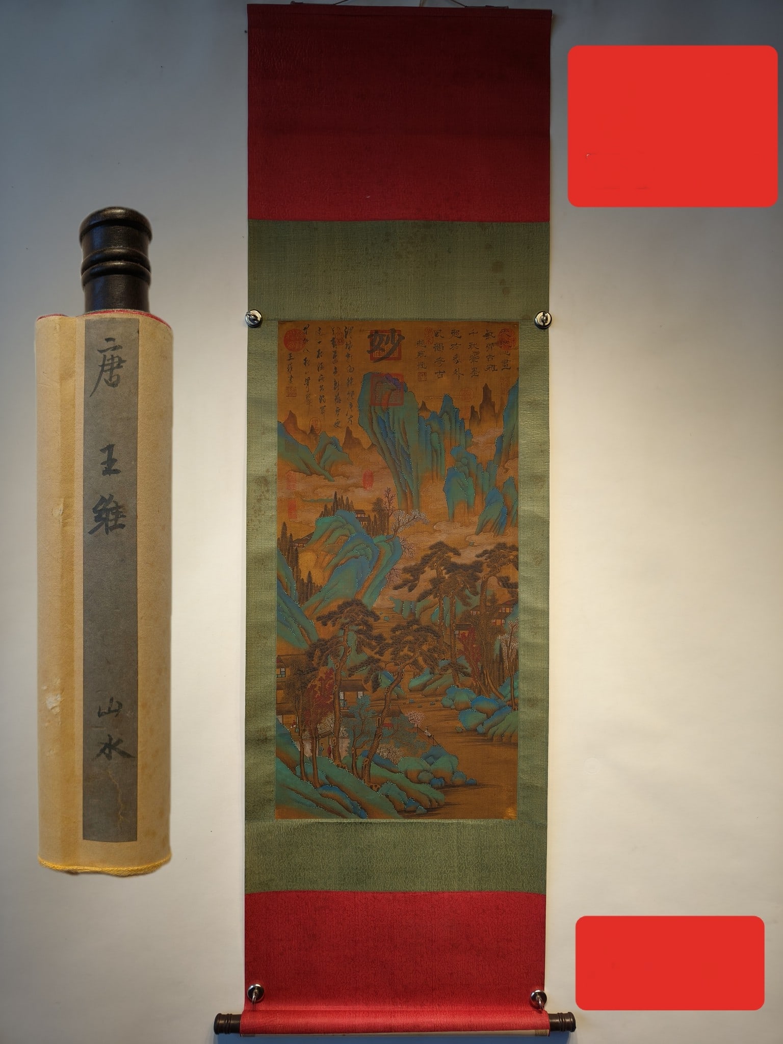 Chinese scroll painting Tang dynasty Wang Wei: Size: Height 190 cm - Width 56 cm Materials: ink color and paper Time Period: Tang dynasty Manufactured by: Wang Wei Origin: China Tang Dynasty - Wang Wei's exquisite landscape hanging scroll on silk