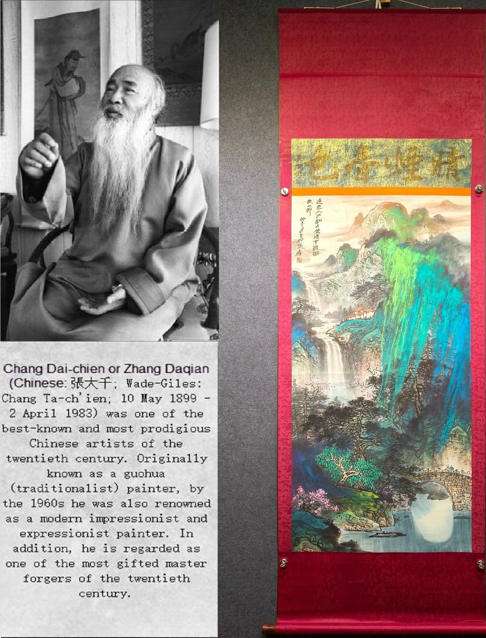 Chinese scroll painting Qing dynasty Zhang Daqian (1 of 10)