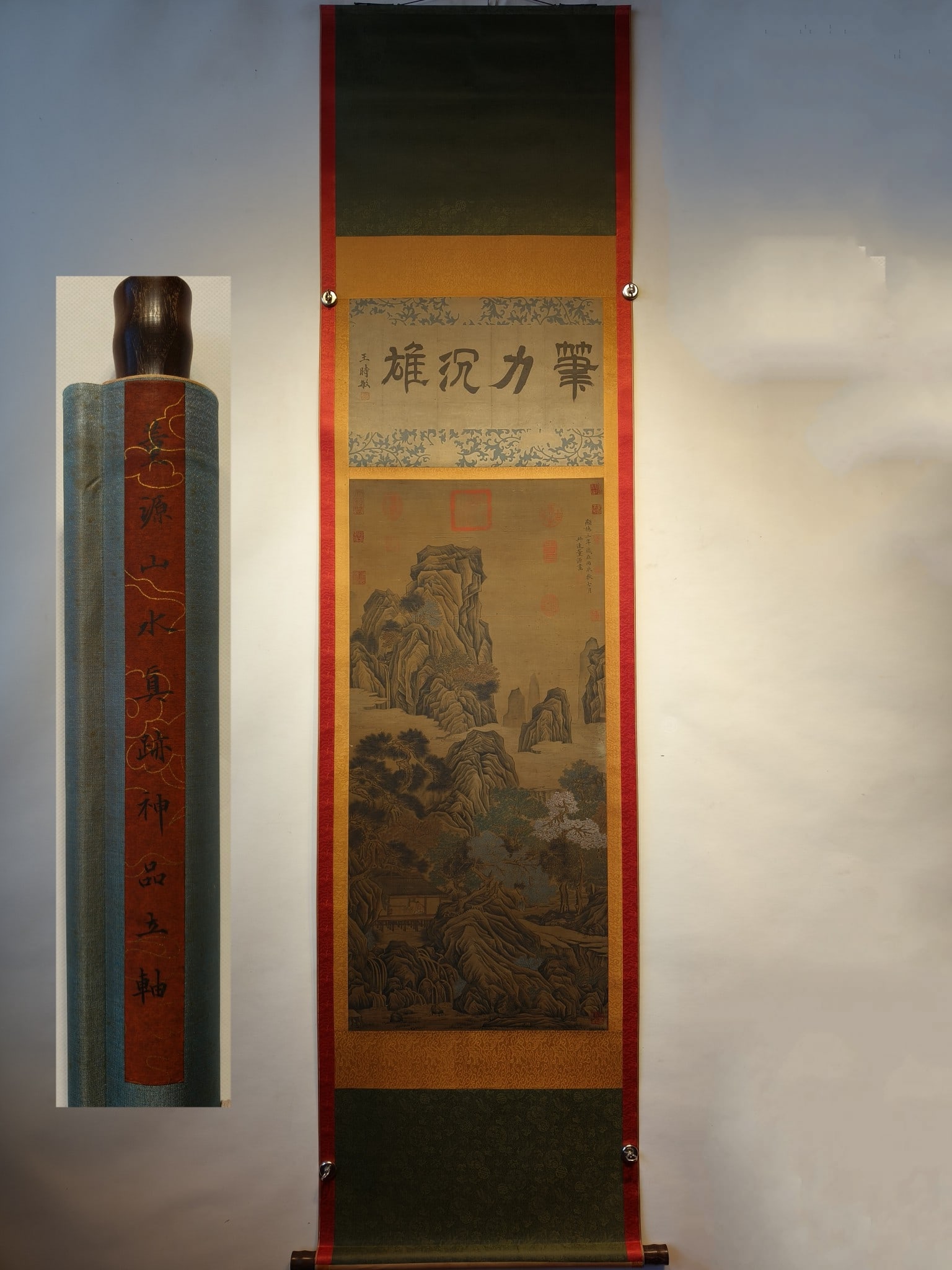 Chinese scroll painting Five dynasty Dong Yuan (1 of 9)