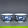 Chinese blue and white porcelain bowl pair Ming dynasty Xuande Mark & Period