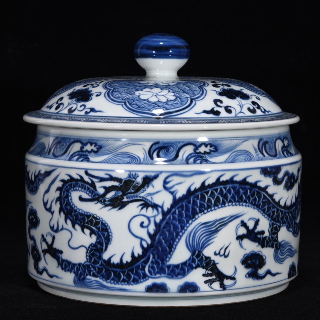 Yuan Dynasty Blue and White Dragon Pattern Covered Jar (1 of 9)