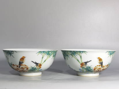 Chinese famille rose porcelain bowl pair Qing dynasty Yongzheng Mark & Period: Size: Width 15 cm - Height 7 cm Materials: Porcelain Time Period: Qing dynasty Manufactured Date: Yongzheng Mark & Period Origin: China