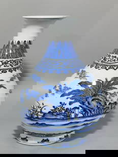 Chinese blue and white porcelain vase Qing dynasty Qianlong Period: Size: Height 28.5 cm - Width 19 cm Materials: Porcelain Time Period: Qing dynasty Manufactured Date: Qianlong Mark & Period Origin: China