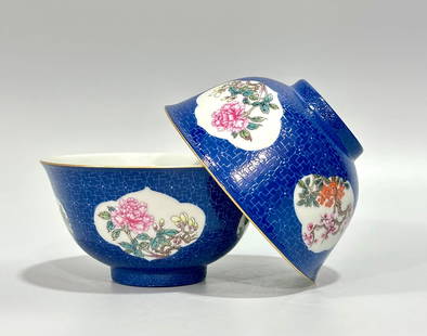 Chinese famille rose porcelain bowl pair Qing dynasty Yongzheng Mark & Period: Size: Width 11 cm - Height 6 cm Materials: Porcelain Time Period: Qing dynasty Manufactured Date: Yongzheng Mark & Period Origin: China