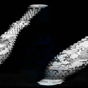 Chinese blue and white porcelain vase Ming dynasty Hongwu Mark & Period: Size: Height 32.2 cm - Width 18 cm Materials: Porcelain Time Period: Ming dynasty Manufactured Date: Hongwu Mark & Period Origin: China