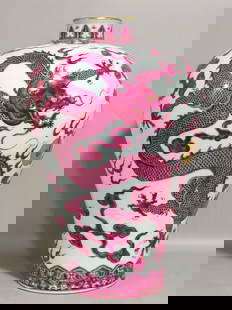 Chinese pink and white porcelain vase Qing dynasty Yongzheng Mark & Period: Size: Height 30 cm - Width 19 cm Materials: Porcelain Time Period: Qing dynasty Manufactured Date: Yongzheng Mark & Period Origin: China