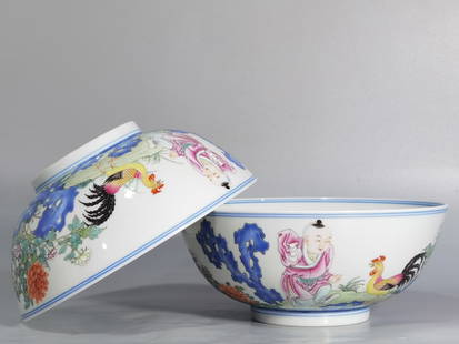 Chinese famille rose porcelain bowl pair Qing dynasty Yongzheng Mark & Period: Size: Width 17.7 cm - Height 7.5 cm Materials: Porcelain Time Period: Qing dynasty Manufactured Date: Yongzheng Mark & Period Origin: China