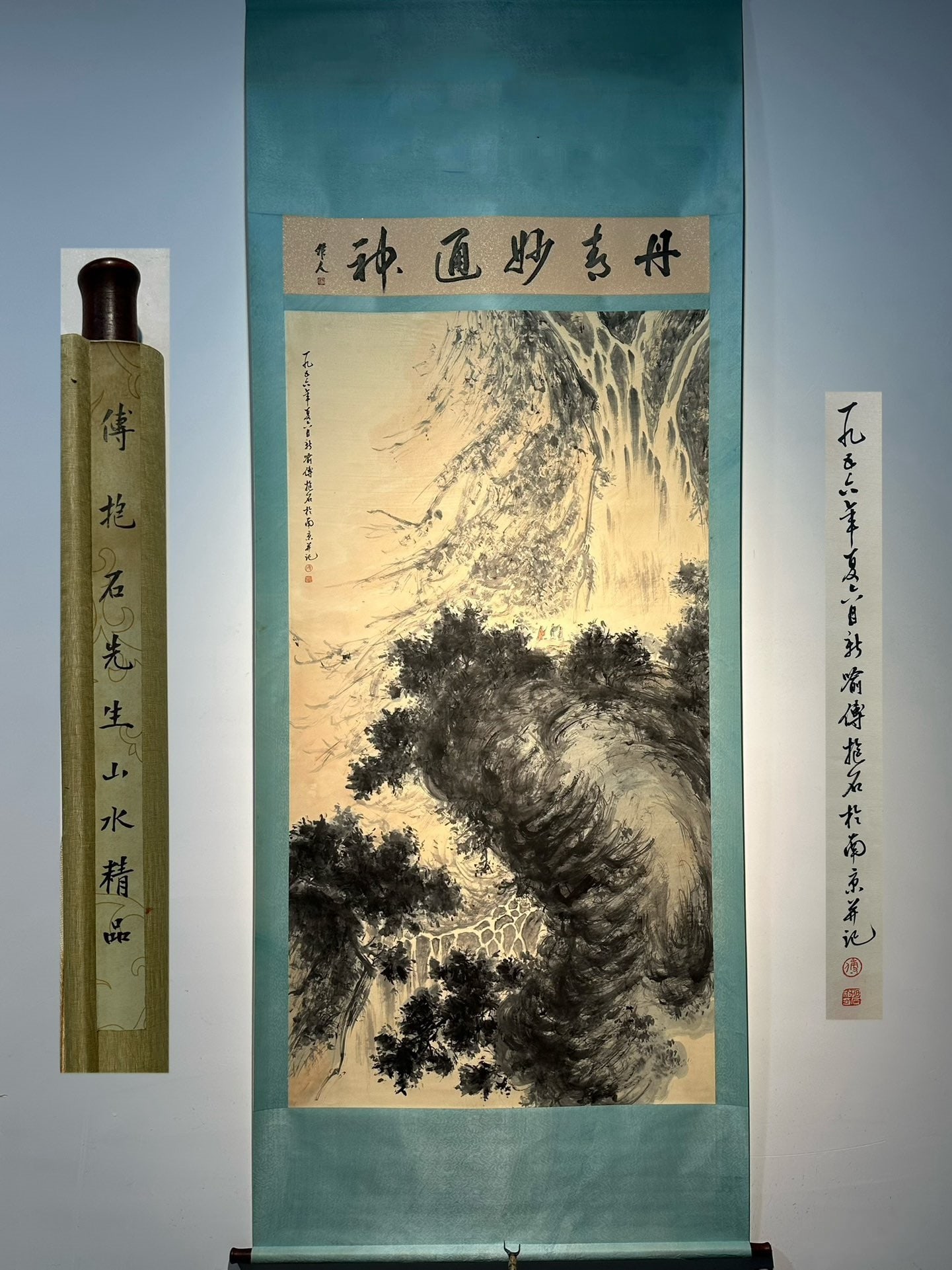 Chinese scroll painting Qing dynasty Fu Baoshi: Size: Height 198 cm - Width 95 cm Materials: ink color and paper Time Period: Qing dynasty Manufactured by: Fu Baoshi Origin: China Fu Baoshi's exquisite eight-foot hand-painted landscape painting on