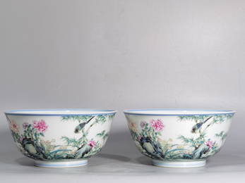 Chinese famille rose porcelain bowl pair Qing dynasty Yongzheng Mark & Period