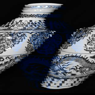 Chinese blue and white porcelain jar Yuan dynasty: Size: Height 38 cm - Width 35 cm Materials: Porcelain Time Period: Yuan dynasty Manufactured Date: 13th-c Period Origin: China