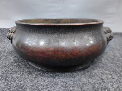 Chinese bronze ware incense burner Ming dynasty Xuande Mark & Period: Size: Width 28 cm - Height 10.1 cm Materials: Bronze Ware Time Period: Ming dynasty Manufactured Date: Xuande Mark & Period Origin: China
