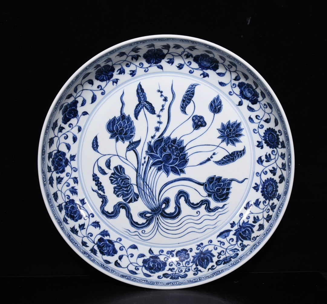 Chinese blue and white porcelain plate Ming dynasty Yongle Mark & Period (1 of 9)