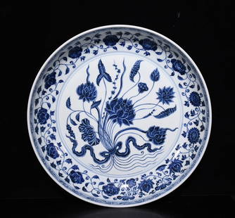 Chinese blue and white porcelain plate Ming dynasty Yongle Mark & Period: Size: Width 41.5 cm - Height 7.3 cm Materials: Porcelain Time Period: Ming dynasty Manufactured Date: Yongle Period Origin: China