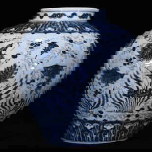 Chinese blue and white porcelain jar Ming dynasty Xuande Mark & Period: Size: Height 34 cm - Width 35 cm Materials: Porcelain Time Period: Ming dynasty Manufactured Date: Xuande Mark & Period Origin: China