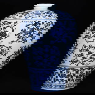 Chinese blue and white porcelain vase Ming dynasty Xuande Mark & Period: Size: Height 41.5 cm - Width 28 cm Materials: Porcelain Time Period: Ming dynasty Manufactured Date: Xuande Mark & Period Origin: China