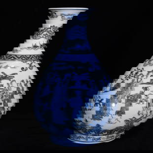 Chinese blue and white porcelain vase Ming dynasty Chenghua Mark & Period: Size: Height 31 cm - Width 19 cm Materials: Porcelain Time Period: Ming dynasty Manufactured Date: Chenghua Mark & Period Origin: China