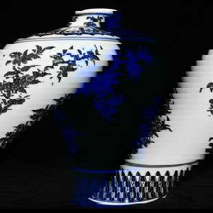 Chinese blue and white porcelain vase Qing dynasty Yongzheng Mark & Period: Size: Height 35.8 cm - Width 23.8 cm Materials: Porcelain Time Period: Qing dynasty Manufactured Date: Yongzheng Mark & Period Origin: China