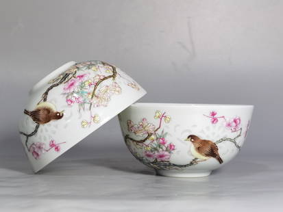Chinese famille rose porcelain bowl pair Qing dynasty Qianlong Mark & Period: Size: Width 8.5 cm - Height 4.3 cm Materials: Porcelain Time Period: Qing dynasty Manufactured Date: Qianlong Mark & Period Origin: China