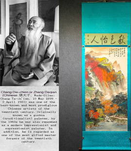 Chinese scroll painting Qing dynasty Zhang Daqian: Size: Height 230 cm - Width 78 cm Materials: ink color and paper Time Period: Qing dynasty Manufactured by: Zhang Daqian Origin: China Zhang Daqian's exquisite four-foot landscape painting on