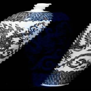 Chinese blue and white porcelain vase Ming dynasty Xuande Mark & Period: Size: Height 42.5 cm - Width 25 cm Materials: Porcelain Time Period: Ming dynasty Manufactured Date: Xuande Mark & Period Origin: China