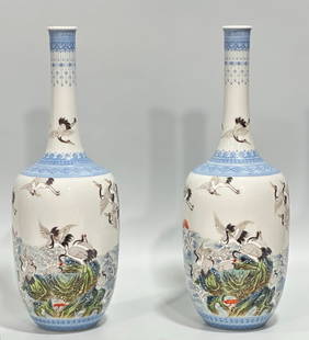 Chinese famille rose porcelain vase pair Qing dynasty Qianlong Mark & Period: Size: Height 30 cm - Width 10.8 cm Materials: Porcelain Time Period: Qing dynasty Manufactured Date: Qianlong Mark & Period Origin: China