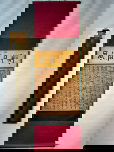 Chinese scroll painting Tang dynasty Wang Changling: Size: Height 220 cm - Width 72 cm Materials: ink color and paper Time Period: Tang dynasty Manufactured by: Wang Changling Origin: China Tang Dynasty – Wang Changling’s exquisite four-foot