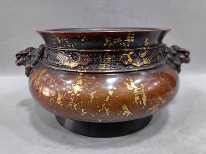 Chinese bronze gilt incense burner Ming dynasty Xuande Mark & Period: Size: Width 18.2 cm - Height 13.8 cm Materials: Bronze Gilt Time Period: Ming dynasty Manufactured Date: Xuande Mark & Period Origin: China