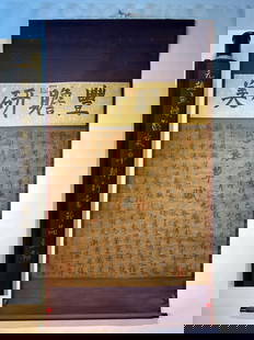 Chinese scroll painting Yuan dynasty Zhao Mengfu: Size: Height 240 cm - Width 128 cm Materials: ink color and paper Time Period: Yuan dynasty Manufactured by: Zhao Mengfu Origin: China Yuan Dynasty – Zhao Mengfu’s exquisite calligraphy