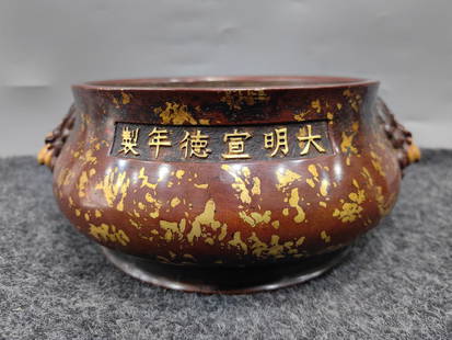 Chinese bronze gilt incense burner Ming dynasty Xuande Mark & Period: Size: Width 22 cm - Height 9.2 cm Materials: Bronze Gilt Time Period: Ming dynasty Manufactured Date: Xuande Mark & Period Origin: China