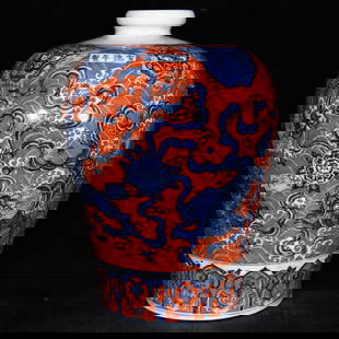 Chinese blue and red porcelain vase Ming dynasty Xuande Mark & Period: Size: Height 29 cm - Width 21 cm Materials: Porcelain Time Period: Ming dynasty Manufactured Date: Xuande Mark & Period Origin: China