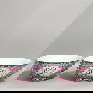 Chinese famille rose porcelain bowl pair Qing dynasty Qianlong Mark & Period: Size: Width 16.2 cm - Height 7.5 cm Materials: Porcelain Time Period: Qing dynasty Manufactured Date: Qianlong Mark & Period Origin: China