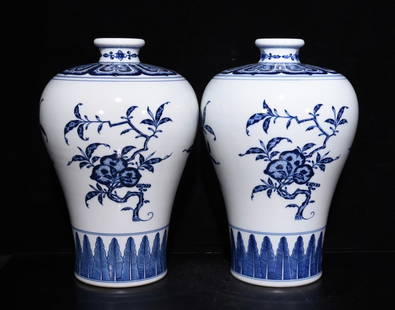 Chinese blue and white porcelain vase pair Qing dynasty Yongzheng Mark & Period: Size: Height 32 cm - Width 21 cm Materials: Porcelain Time Period: Qing dynasty Manufactured Date: Yongzheng Mark & Period Origin: China