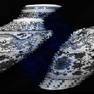 Chinese blue and white porcelain jar Yuan dynasty: Size: Height 38 cm - Width 35 cm Materials: Porcelain Time Period: Yuan dynasty Manufactured Date: 13th-c Period Origin: China