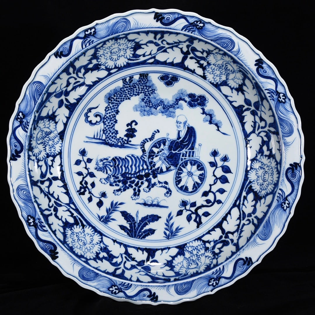 Chinese blue and white porcelain plate Yuan dynasty: Size: Width 45 cm - Height 7 cm Materials: Porcelain Time Period: Yuan dynasty Manufactured Date: 13th-c Period Object: Chinese Antique The Yuan dynasty, officially the Great Yuan, was a Mongol-led im