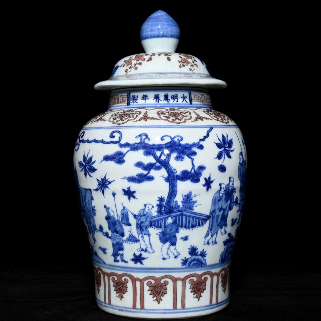 Chinese blue and white porcelain jar Ming dynasty Wanli Mark & Period (1 of 9)