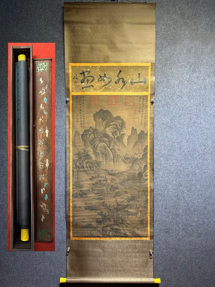 Chinese scroll painting Song dynasty Guo Xi (1 of 11)