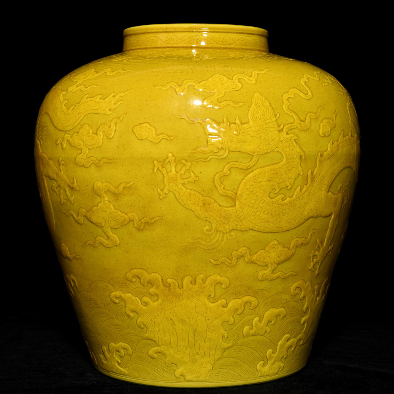 Ming Dynasty Yongle Yellow Glazed Carved Dragon Jar: Size: Height 33 cm - Width 30.5 cm Materials: Porcelain Time Period: Ming dynasty Manufactured Date: Yongle Mark & Period Object: Chinese Antique ⛨ Purchase With Confidence ✔ Verifi