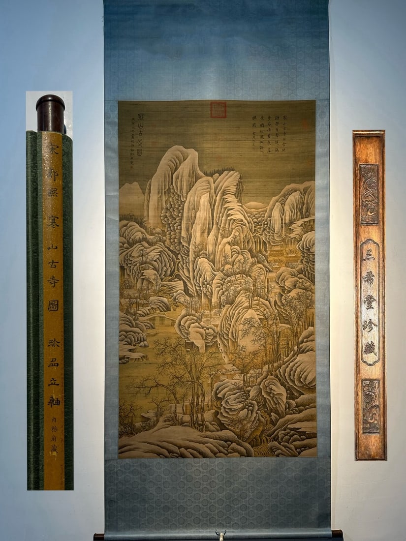 Chinese scroll painting Song dynasty Guo Xi: Size: Height 178 cm - Width 99 cm Materials: ink color and paper Time Period: Song dynasty Manufactured by: Guo Xi Object: Chinese Antique Guo Xi's exquisite eight-foot hand-painted landscape painting