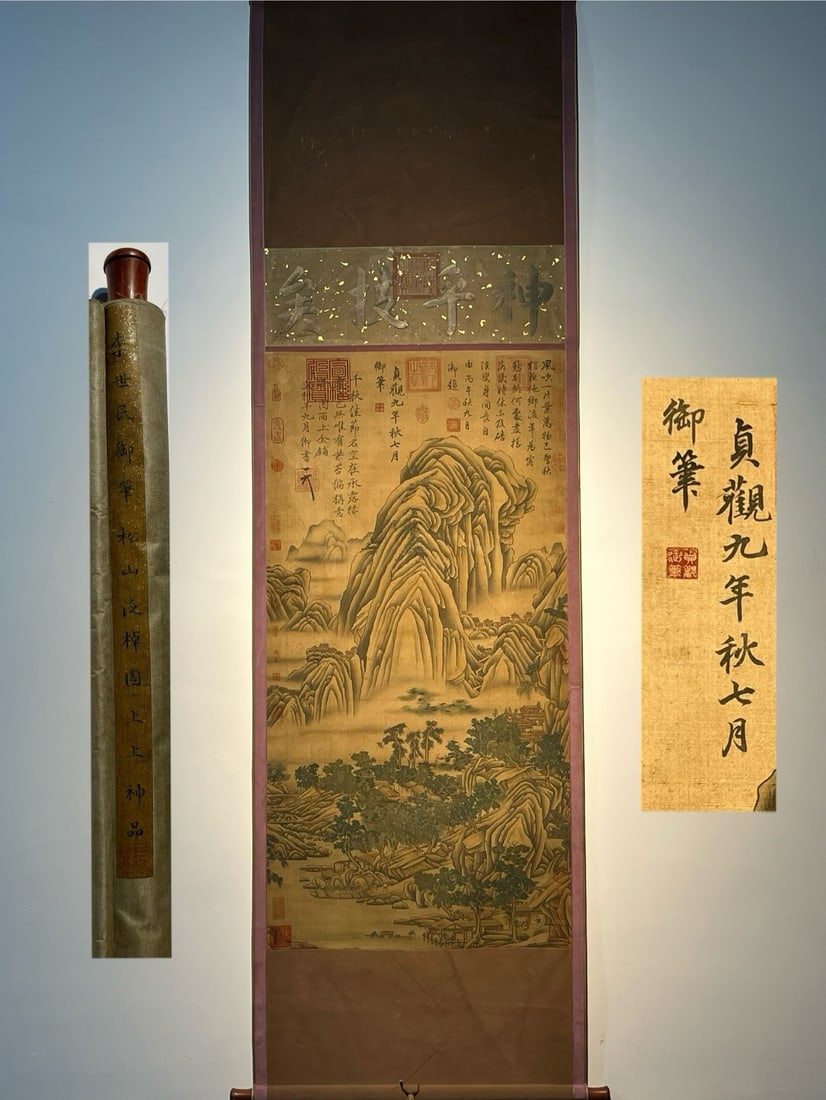 Chinese scroll painting Tang dynasty Li Shimin: Size: Height 157 cm - Width 58 cm Materials: ink color and paper Time Period: Tang dynasty Manufactured by: Li Shimin Object: Chinese Antique This exquisite silk scroll painting, "Boating on Pine Moun