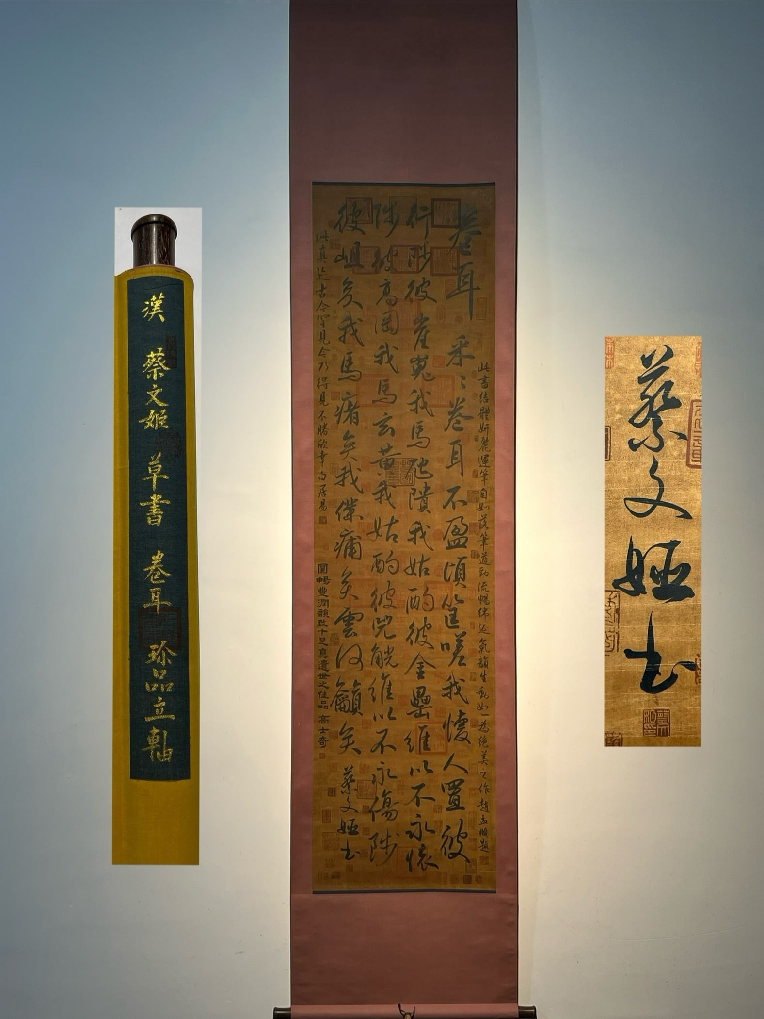 Chinese scroll painting Han Dynasty Cai Wenji: Size: Height 180 cm - Width 47 cm Materials: ink color and paper Time Period: Han dynasty Manufactured by: Cai Wenji Object: Chinese Antique Cai Wenji's exquisite hand-painted six-foot calligraphy wor