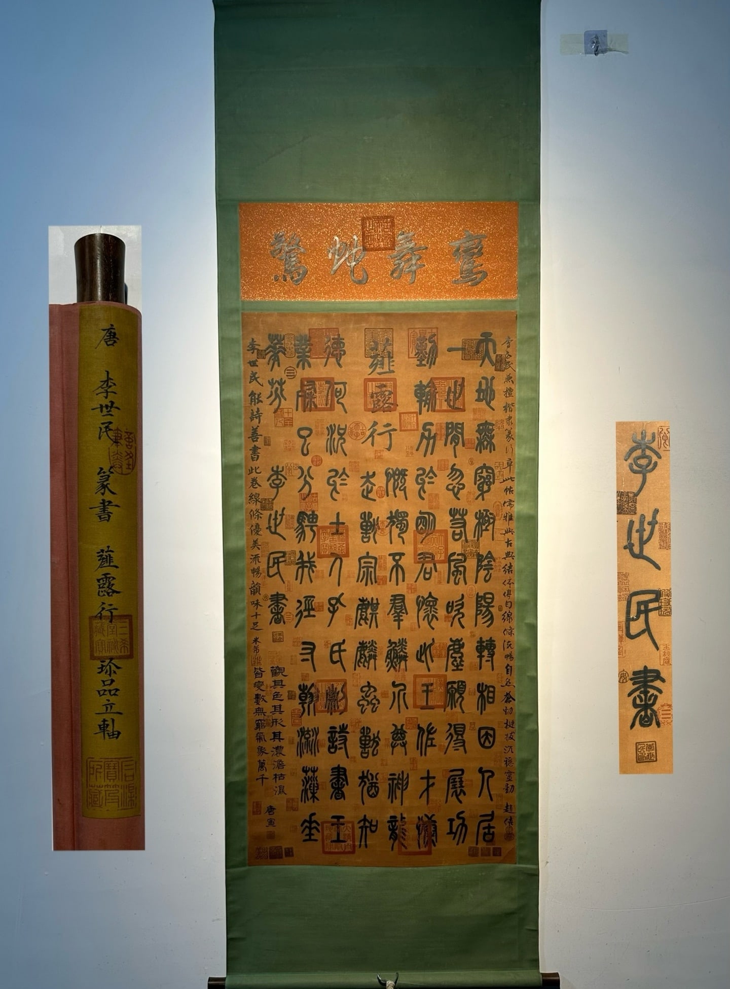Chinese scroll painting Tang dynasty Emperor Taizong of Tang: Size: Height 162 cm - Width 67 cm Materials: ink color and paper Time Period: Tang dynasty Manufactured by: Emperor Taizong of Tang Object: Chinese Antique A fine six-foot hand-painted calligraphy of