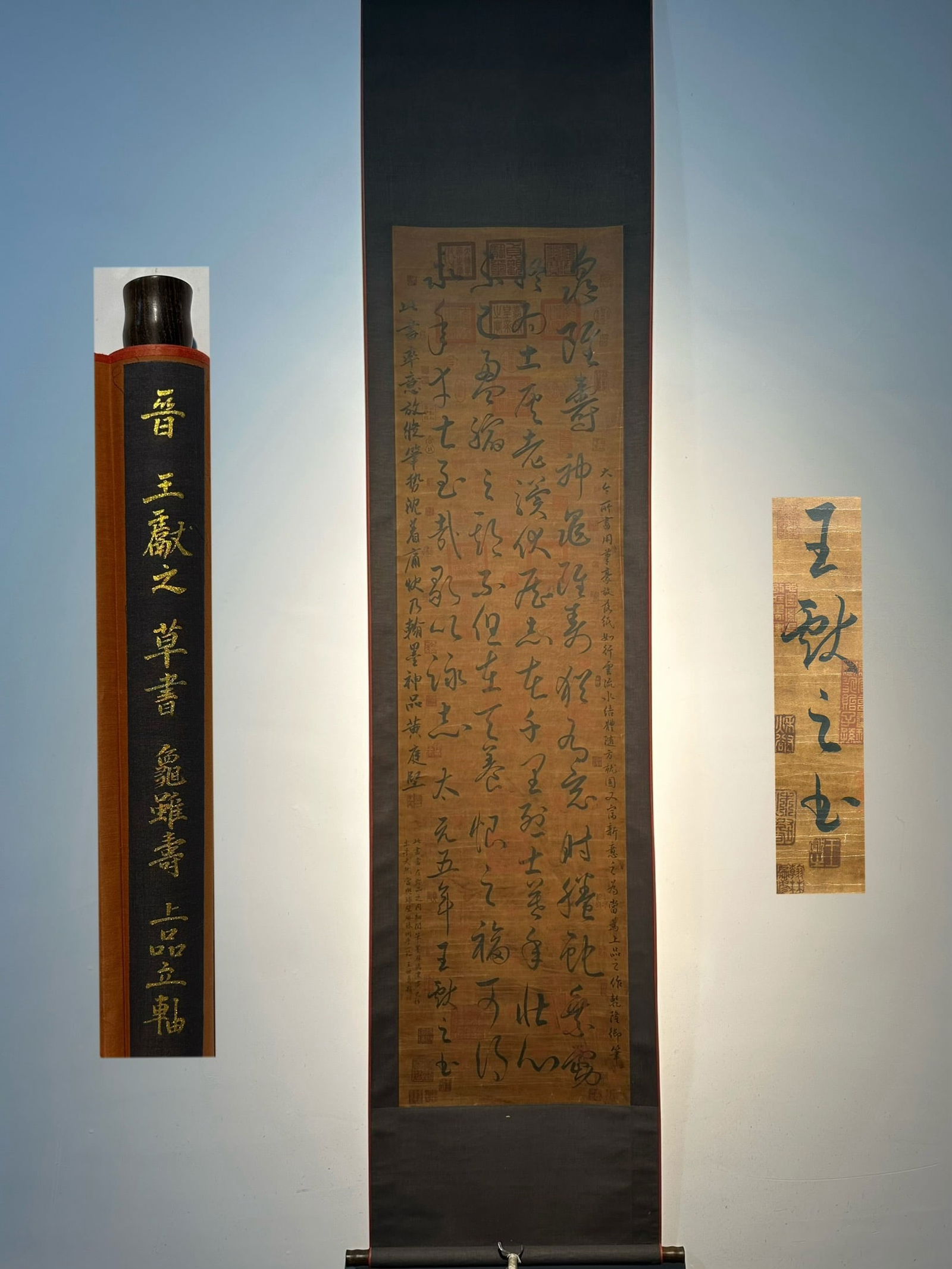 Chinese scroll painting Jin dynasty Wang Xianzhi: Size: Height 180 cm - Width 47 cm Materials: ink color and paper Time Period: jin dynasty Manufactured by: Wang Xianzhi Object: Chinese Antique Wang Xianzhi's exquisite six-foot-long hand-painted call