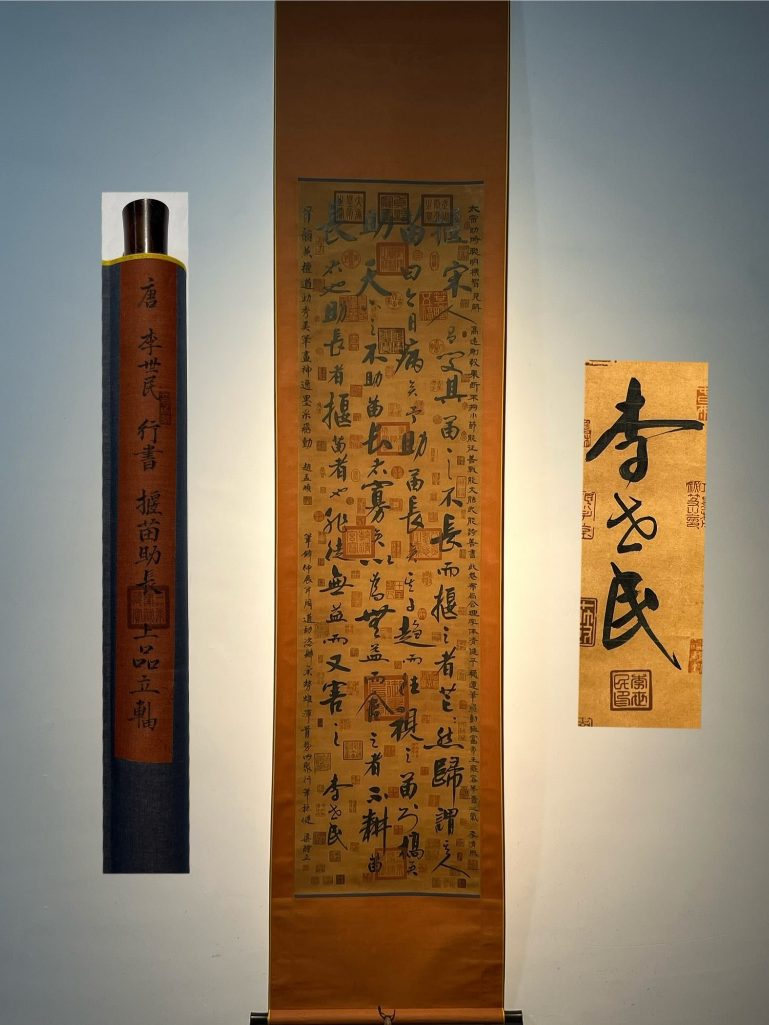 Chinese scroll painting Tang dynasty Emperor Taizong of Tang: Size: Height 180 cm - Width 47 cm Materials: ink color and paper Time Period: Tang dynasty Manufactured by: Emperor Taizong of Tang Object: Chinese Antique A fine six-foot hand-painted calligraphy wor