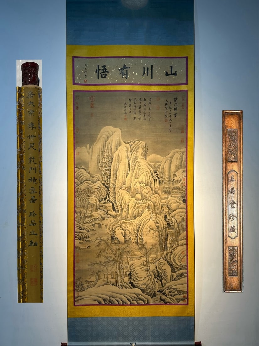 Chinese scroll painting Tang dynasty Emperor Taizong of Tang: Size: Height 215 cm - Width 97 cm Materials: ink color and paper Time Period: Tang dynasty Manufactured by: Emperor Taizong of Tang Object: Chinese Antique This exquisite eight-foot hand-painted silk