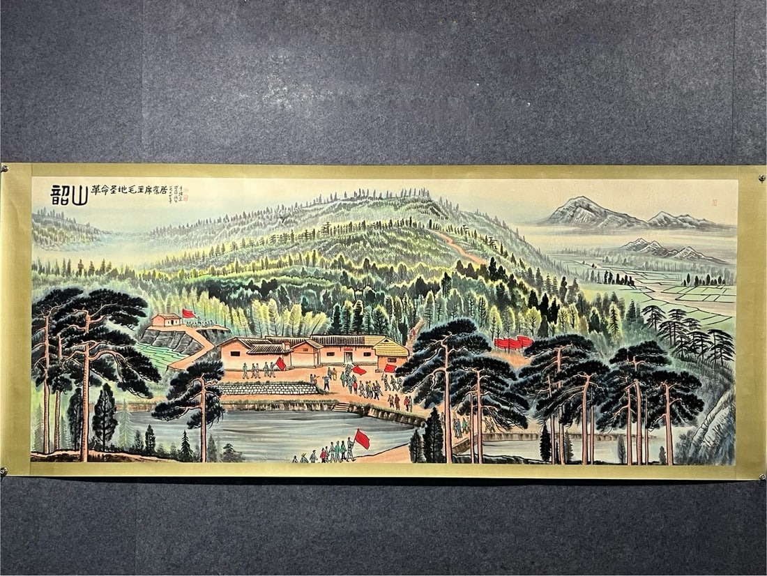Chinese scroll painting Qing dynasty Li Keran: Size: Height 360 cm - Width 140 cm Materials: ink color and paper Time Period: Qing dynasty Manufactured by: Li Keran Object: Chinese Antique A masterpiece of landscape painting by Li Keran, measuring