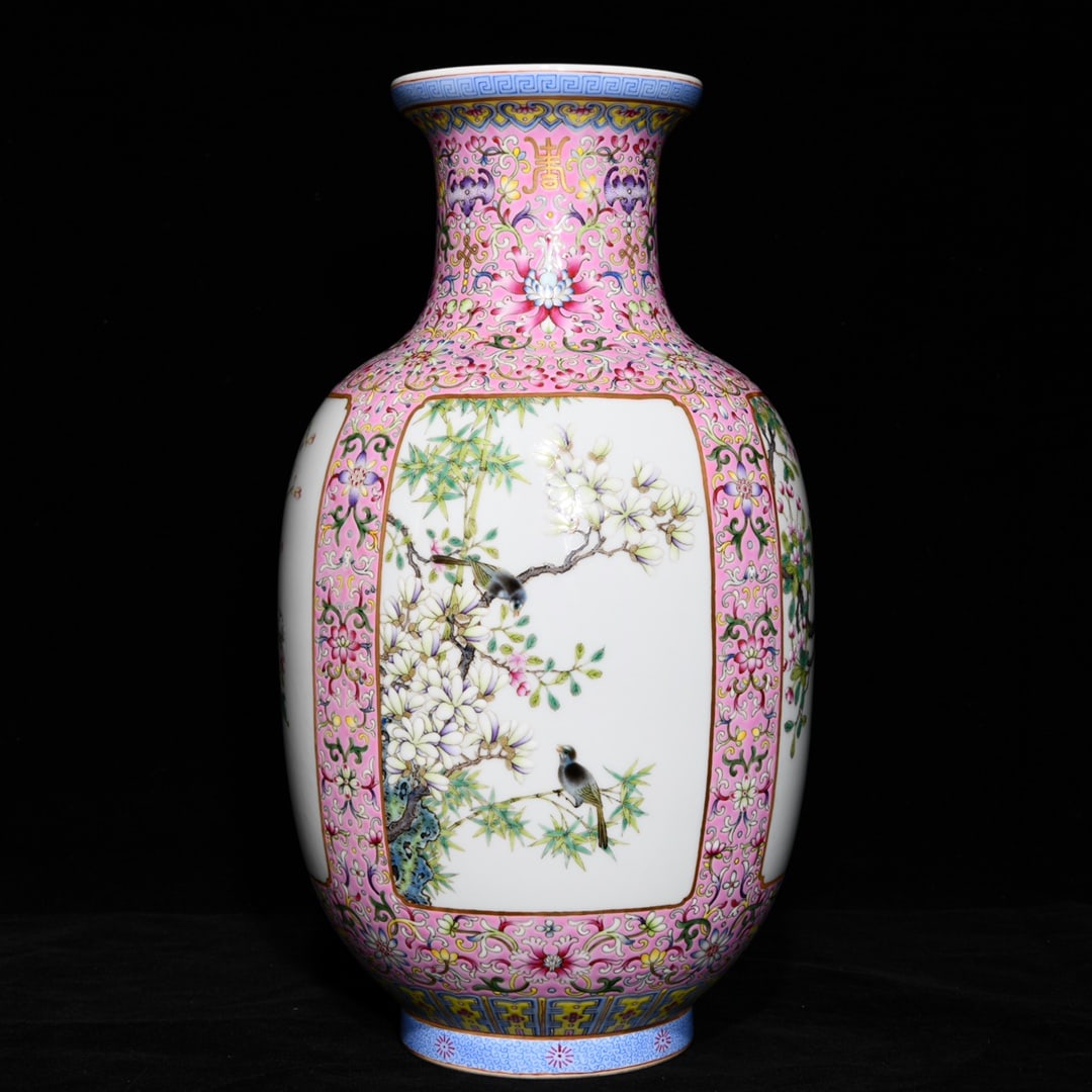 Chinese famille rose porcelain vase Qing dynasty Qianlong Mark & Period (1 of 9)